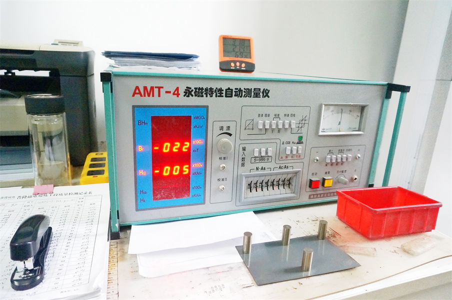 Jiangsu Jiuneng Electromechanical Technology Co., Ltd. Hersteller Produktionslinie