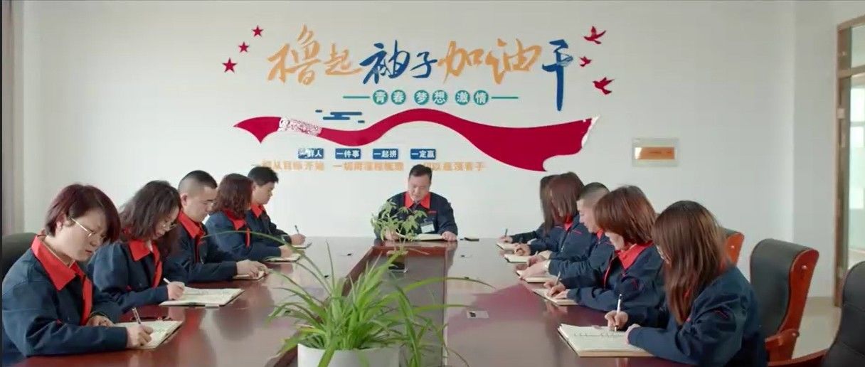 China Jiangsu Jiuneng Electromechanical Technology Co., Ltd. Unternehmensprofil